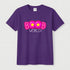 Boob World Men's T-Shirt |Gildan 5000 Double DTG Rick and Morty