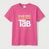 Men's T-Shirt Printed in USA |Gildan 5000 DTF