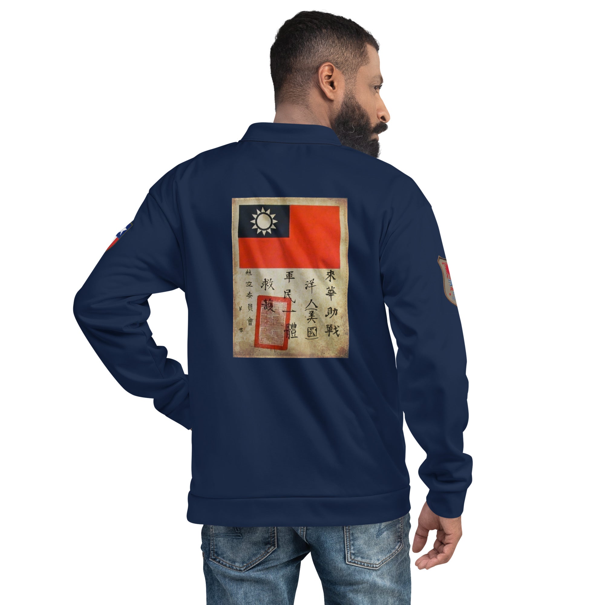 Blood Chit WW2 Bomber Jacket in Navy Blue