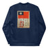 Blood Chit WW2 Bomber Jacket in Navy Blue