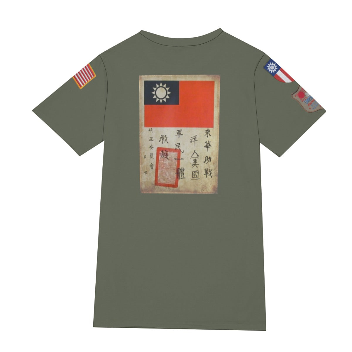 Blood Chit Shirt Cotton