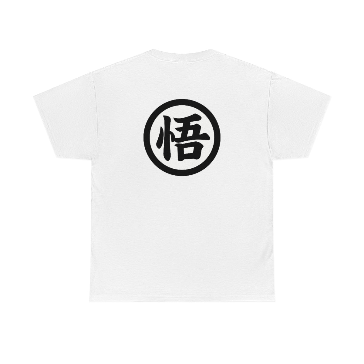 Goku Symbol Two Sided Print Cotton Tee - DBZ