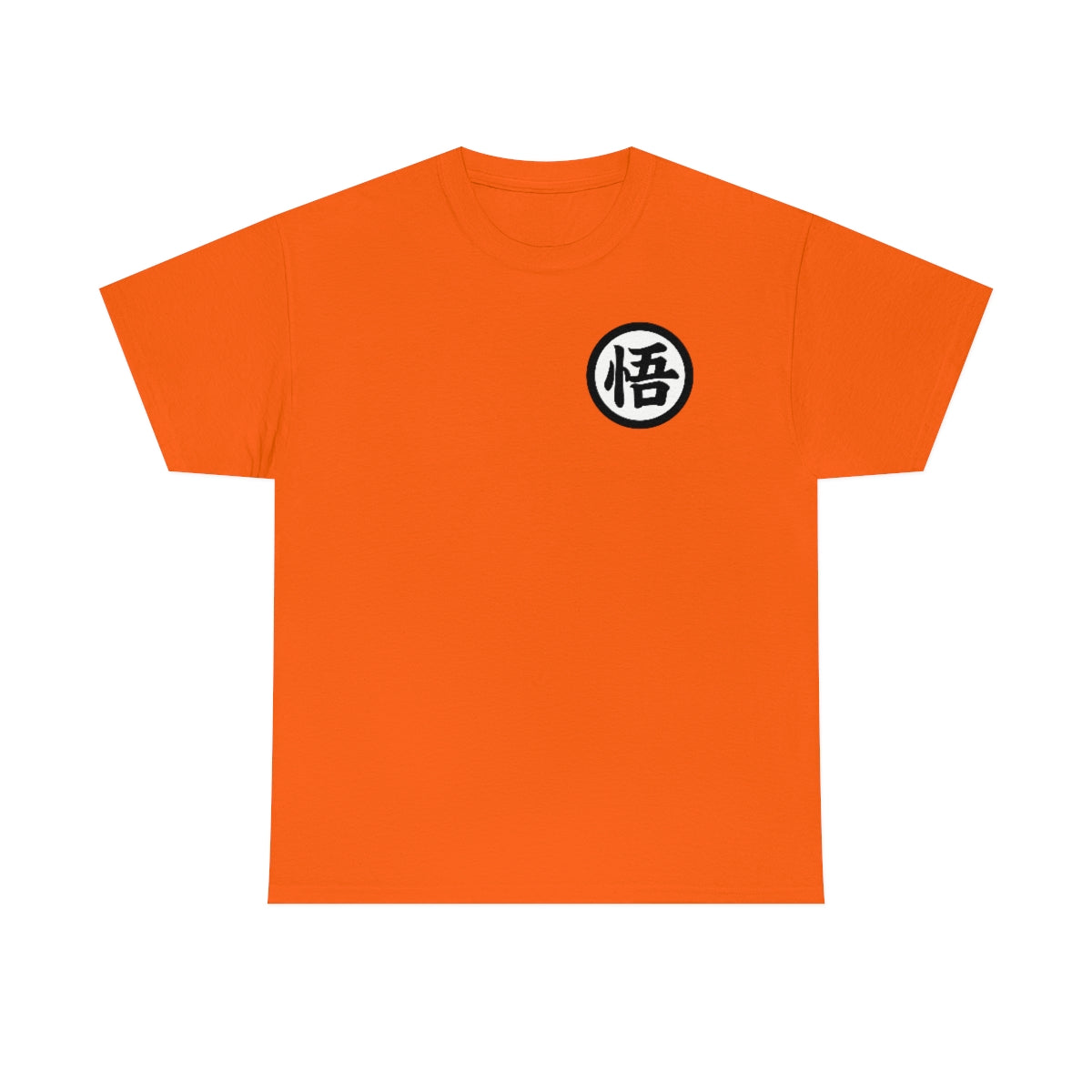 Goku Symbol Two Sided Print Cotton Tee - DBZ