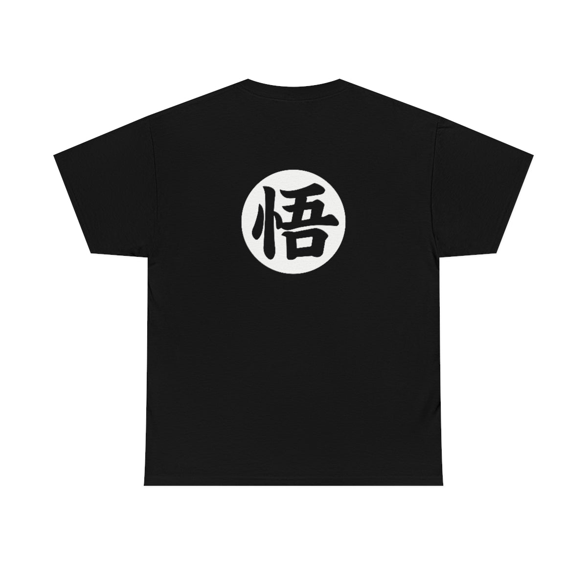 Goku Symbol Two Sided Print Cotton Tee - DBZ