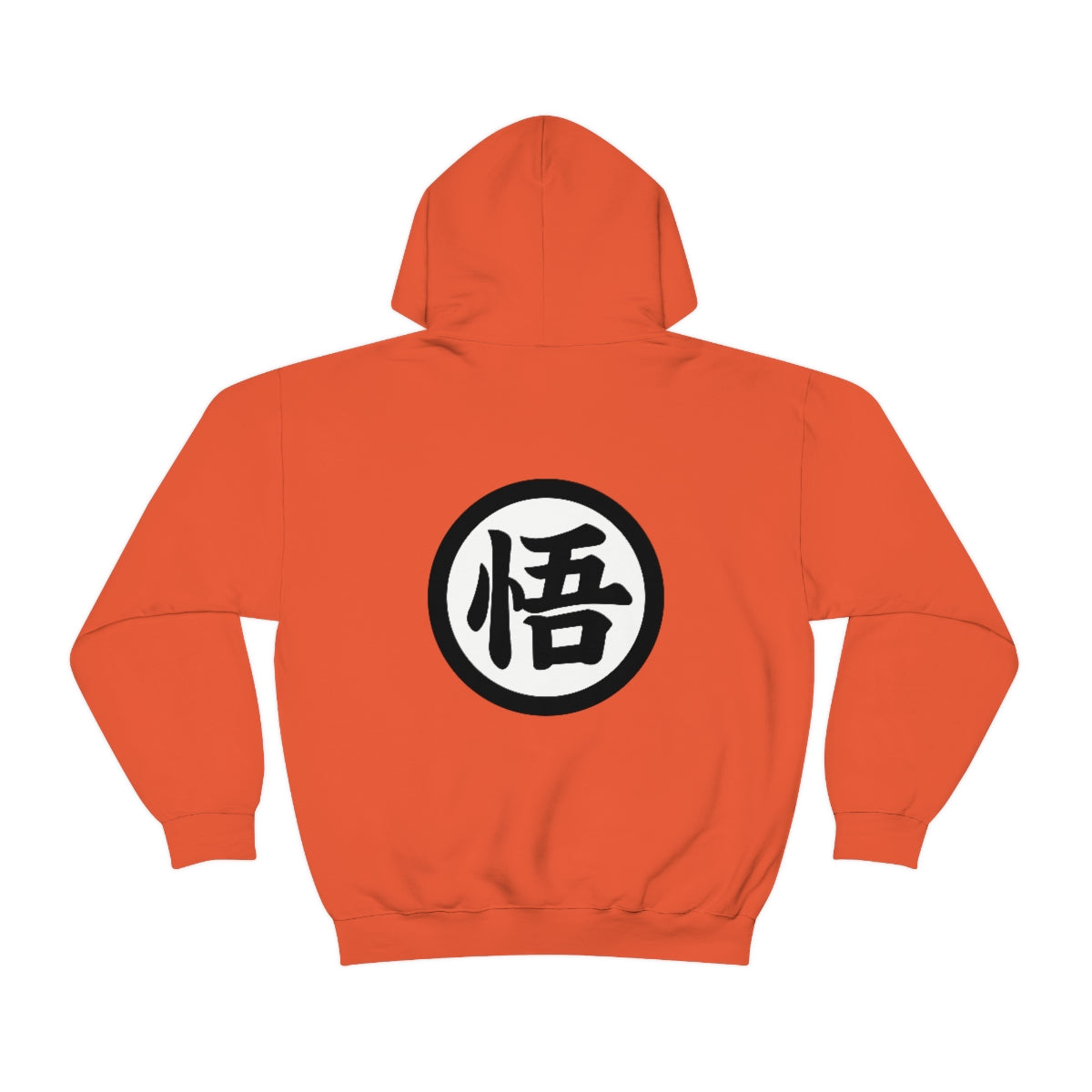 Goku Hooded Sweatshirt - DBZ
