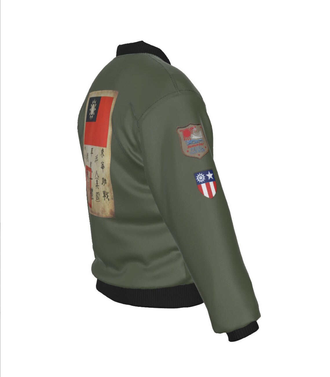 Navy Pilot Blood Chit Flight Jacket